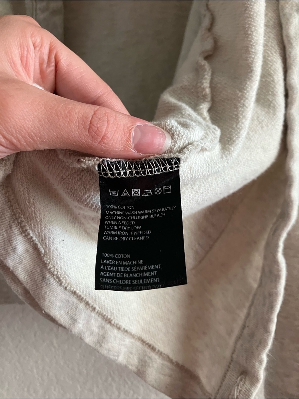 Men's Grey Cardigan - Picture 5 of 5